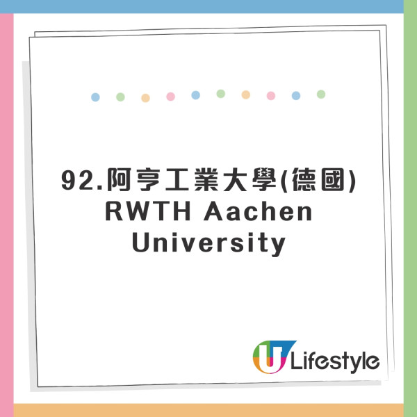 全球英文水平國家排行出爐！香港人英語程度大跌！這國家亞洲第一 