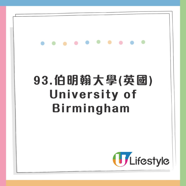 全球英文水平國家排行出爐！香港人英語程度大跌！這國家亞洲第一 