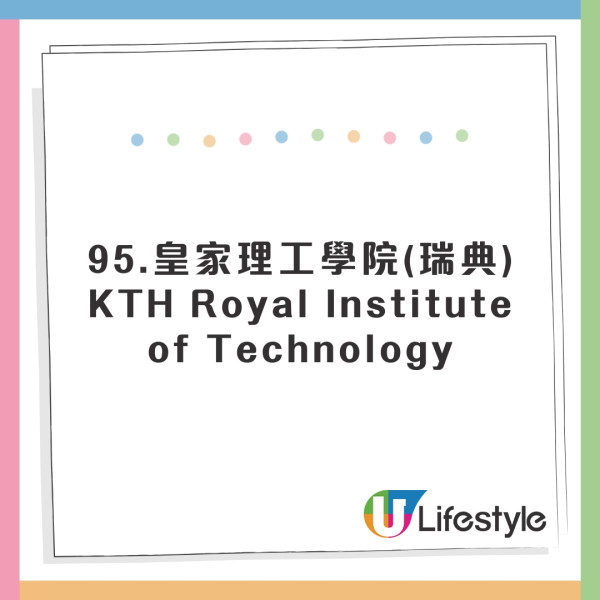 全球英文水平國家排行出爐！香港人英語程度大跌！這國家亞洲第一 