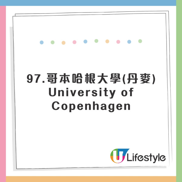 全球英文水平國家排行出爐！香港人英語程度大跌！這國家亞洲第一 