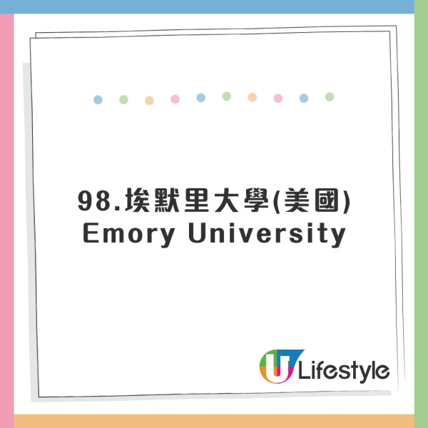 全球英文水平國家排行出爐！香港人英語程度大跌！這國家亞洲第一 