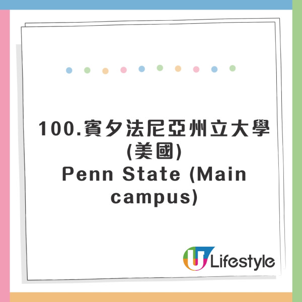 全球英文水平國家排行出爐！香港人英語程度大跌！這國家亞洲第一 