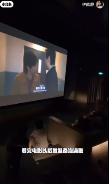 56歲女星罕有公開浸浴照 內地澡堂打卡大量客人入鏡 