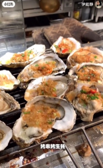 56歲女星罕有公開浸浴照 內地澡堂打卡大量客人入鏡 