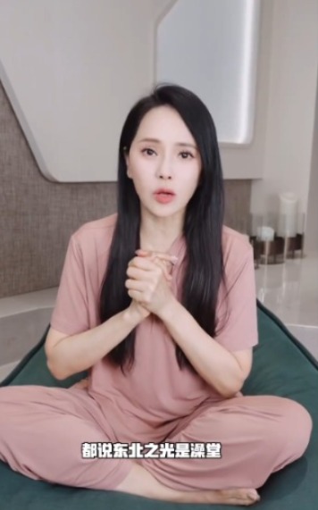 56歲女星罕有公開浸浴照 內地澡堂打卡大量客人入鏡 