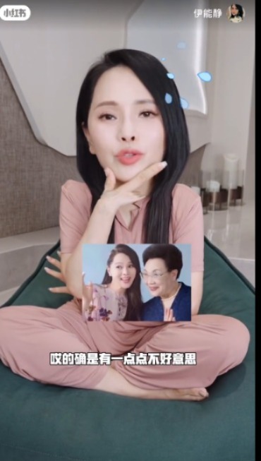 56歲女星罕有公開浸浴照 內地澡堂打卡大量客人入鏡 