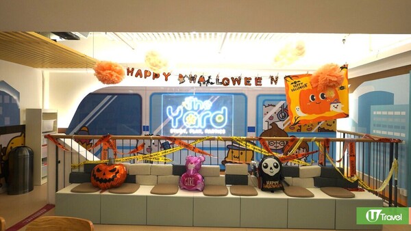 The Yard（圖片來源：編輯部）