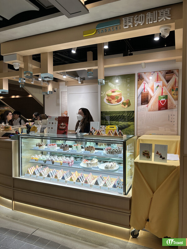 希慎廣場URBANHOOD（圖片來源：編輯部）