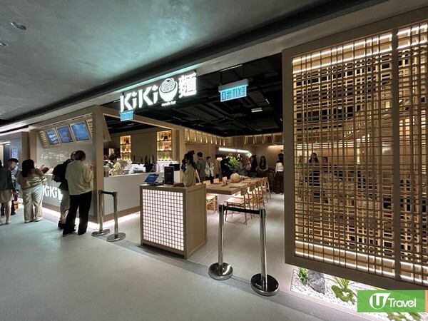 希慎廣場URBANHOOD（圖片來源：編輯部）