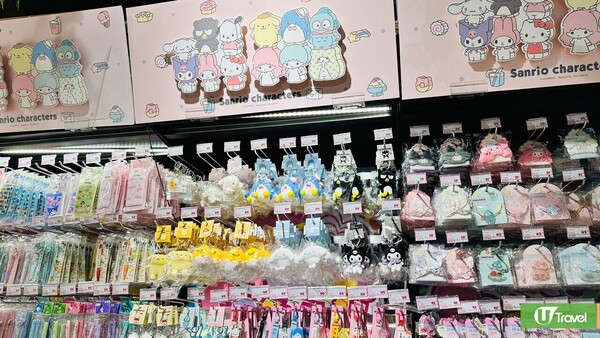 銅鑼灣好去處︱美食/打卡/商場/戲院19大推介！全港最大DONKI 靚景行山路線 