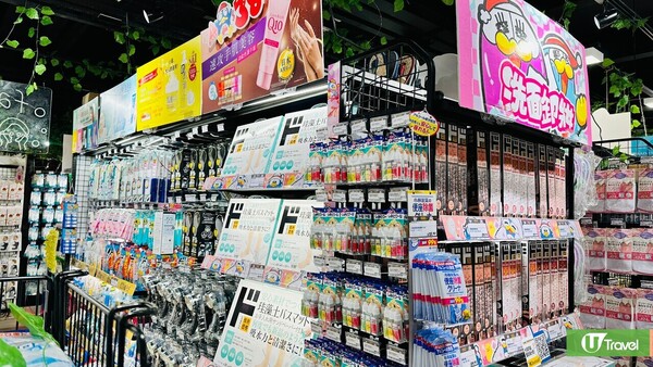 銅鑼灣好去處︱美食/打卡/商場/戲院19大推介！全港最大DONKI 靚景行山路線 