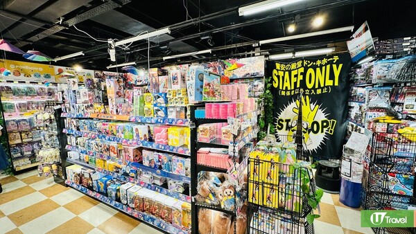 銅鑼灣好去處︱美食/打卡/商場/戲院19大推介！全港最大DONKI 靚景行山路線 