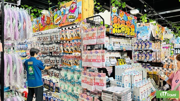 銅鑼灣好去處︱美食/打卡/商場/戲院19大推介！全港最大DONKI 靚景行山路線 