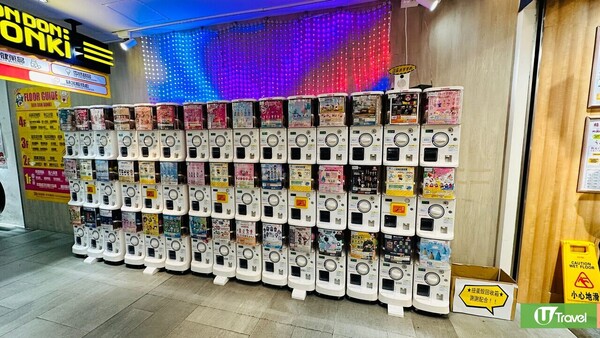 銅鑼灣好去處︱美食/打卡/商場/戲院19大推介！全港最大DONKI 靚景行山路線 