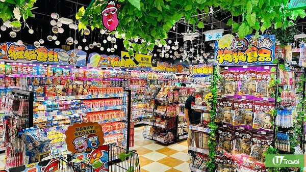 銅鑼灣好去處︱美食/打卡/商場/戲院19大推介！全港最大DONKI 靚景行山路線 