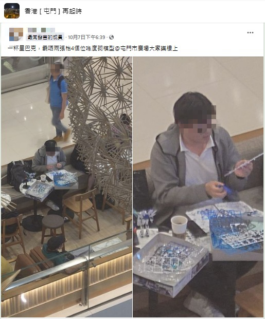 港媽質疑街市凍肉舖存心呃人 中英標價差$8？網友睇錯重點：識英文有著數