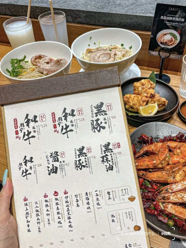 萬象城|羅湖深圳萬象城美食一日遊 逾15大人氣餐廳/手搖輕食/消閒娛樂推介