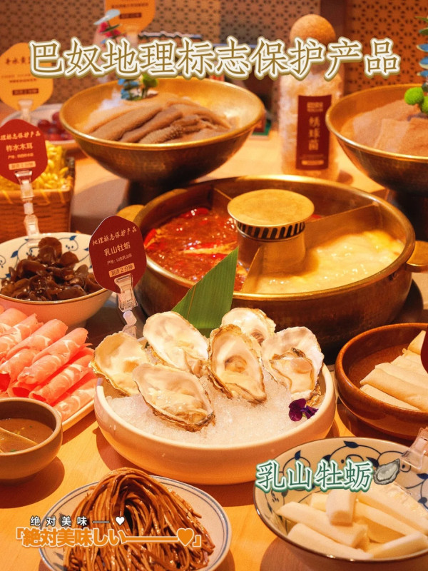 萬象城|羅湖深圳萬象城美食一日遊 逾15大人氣餐廳/手搖輕食/消閒娛樂推介