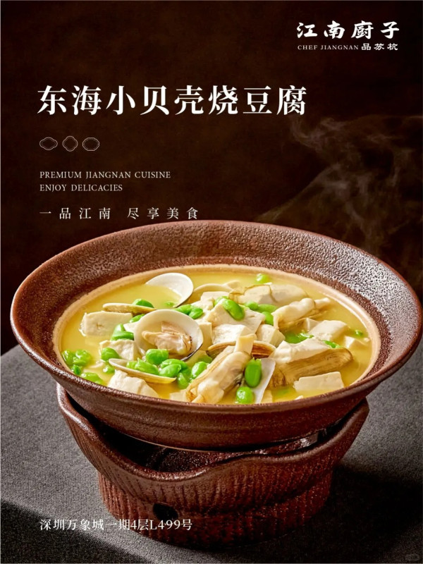 萬象城|羅湖深圳萬象城美食一日遊 逾15大人氣餐廳/手搖輕食/消閒娛樂推介