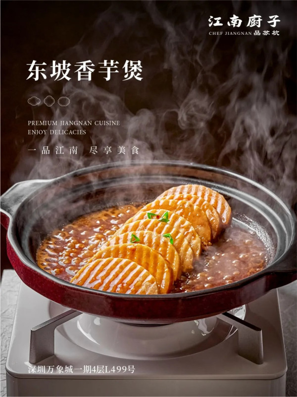 萬象城|羅湖深圳萬象城美食一日遊 逾15大人氣餐廳/手搖輕食/消閒娛樂推介