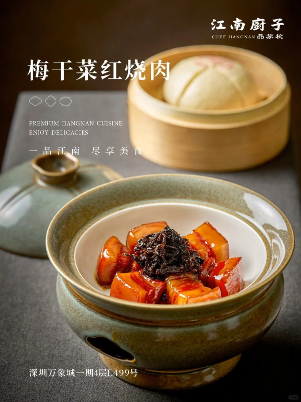 萬象城|羅湖深圳萬象城美食一日遊 逾15大人氣餐廳/手搖輕食/消閒娛樂推介