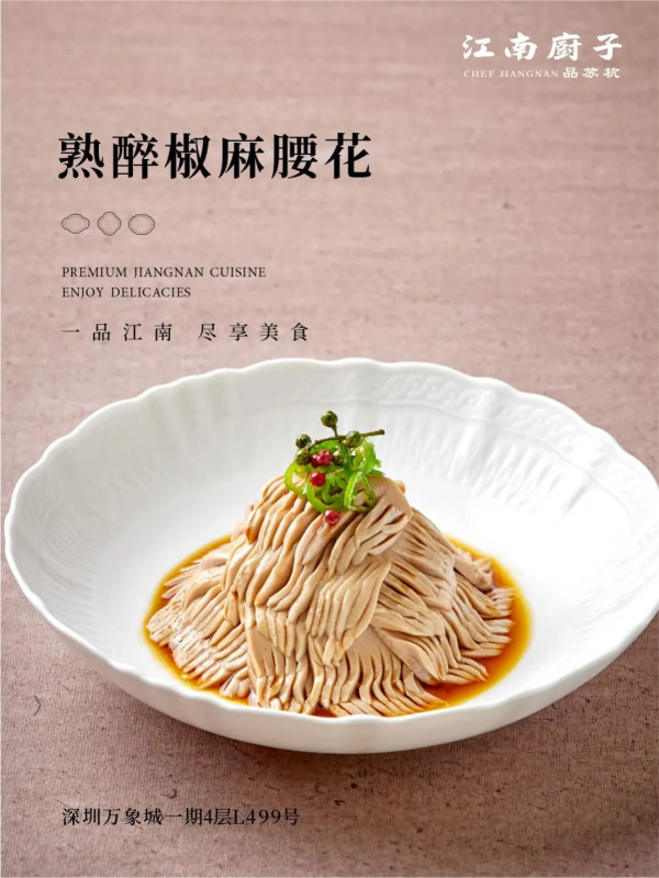 萬象城|羅湖深圳萬象城美食一日遊 逾15大人氣餐廳/手搖輕食/消閒娛樂推介