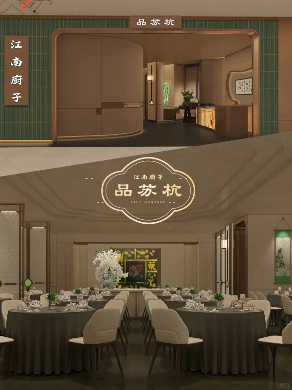 萬象城|羅湖深圳萬象城美食一日遊 逾15大人氣餐廳/手搖輕食/消閒娛樂推介