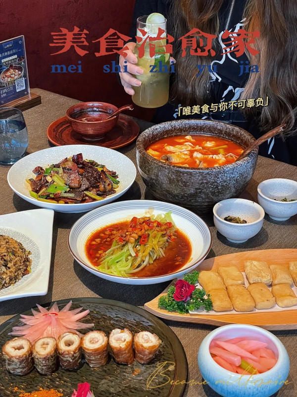 萬象城|羅湖深圳萬象城美食一日遊 逾15大人氣餐廳/手搖輕食/消閒娛樂推介