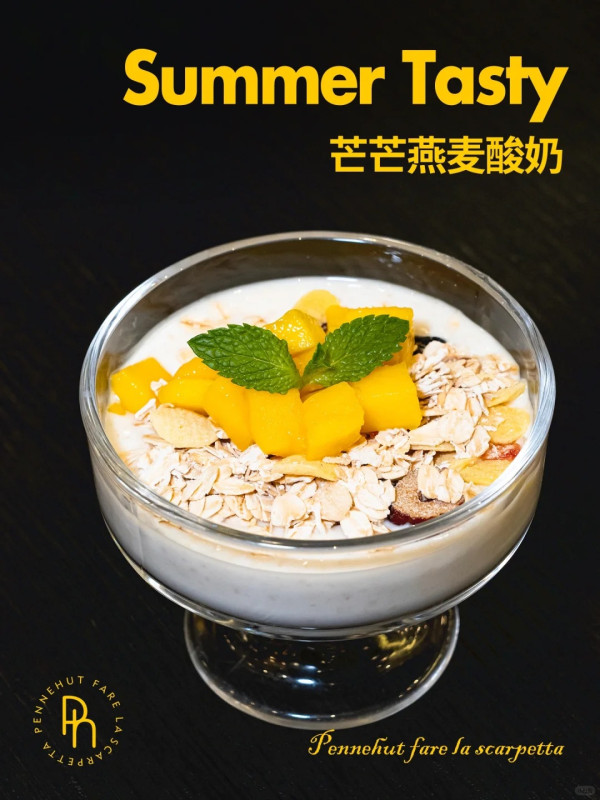 萬象城|羅湖深圳萬象城美食一日遊 逾15大人氣餐廳/手搖輕食/消閒娛樂推介