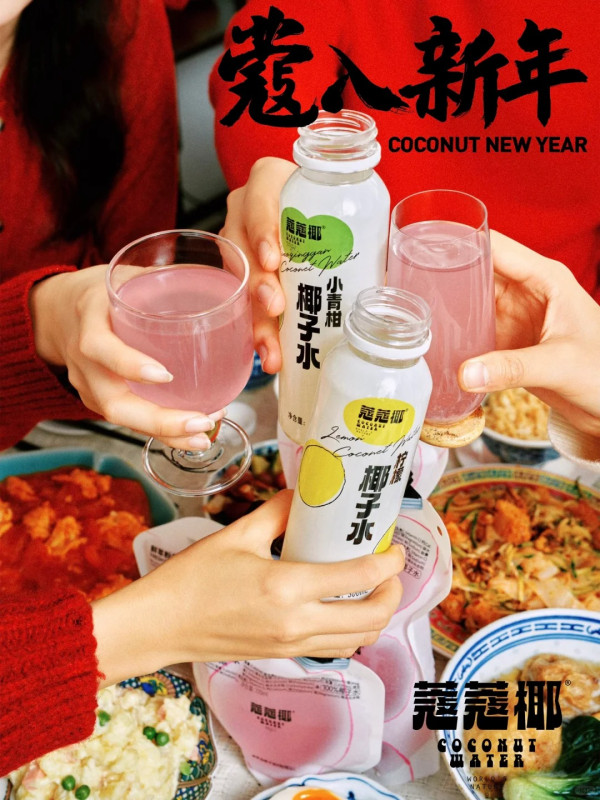 深圳美食｜萬象城人氣打卡法式麵包店！必試忌廉泡芙/開心果忌廉撻/牛角包 