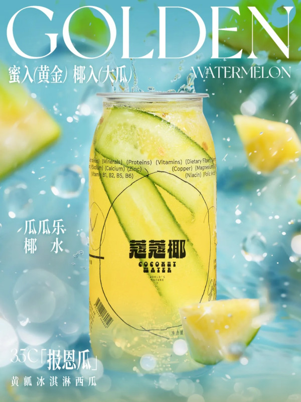 深圳美食｜萬象城人氣打卡法式麵包店！必試忌廉泡芙/開心果忌廉撻/牛角包 