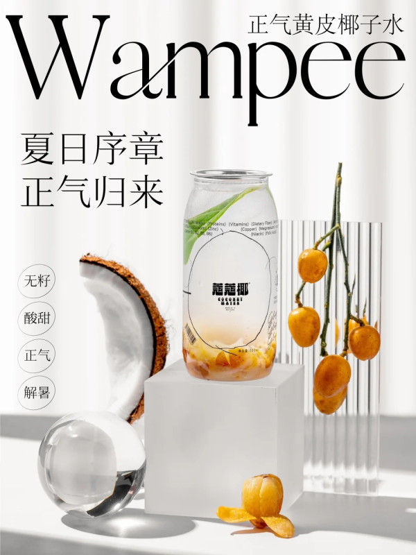 深圳美食｜萬象城人氣打卡法式麵包店！必試忌廉泡芙/開心果忌廉撻/牛角包 