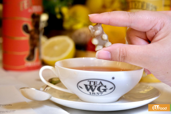 Tea WG熊仔軟糖茶登場！8款口味直接食／加水沖凍熱飲