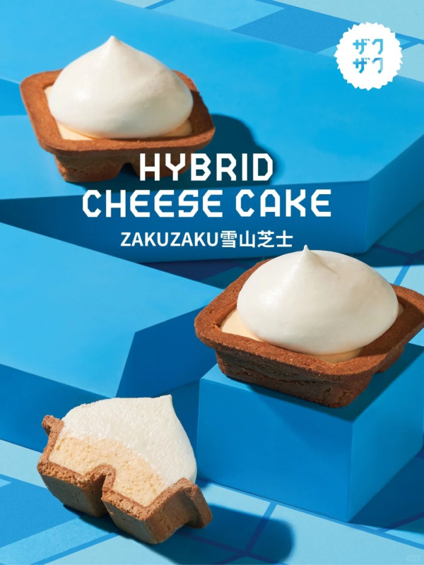 深圳美食｜萬象城人氣打卡法式麵包店！必試忌廉泡芙/開心果忌廉撻/牛角包 