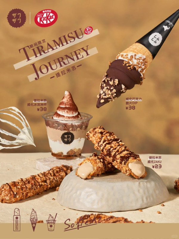 深圳美食｜萬象城人氣打卡法式麵包店！必試忌廉泡芙/開心果忌廉撻/牛角包 