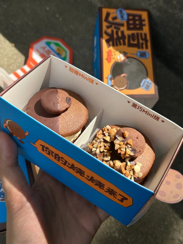 深圳美食｜萬象城人氣打卡法式麵包店！必試忌廉泡芙/開心果忌廉撻/牛角包 