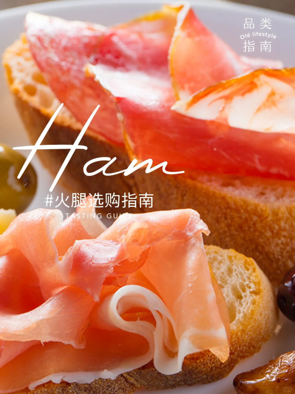 萬象城|羅湖深圳萬象城美食一日遊 逾15大人氣餐廳/手搖輕食/消閒娛樂推介