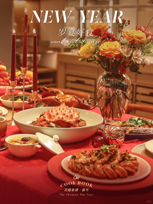 萬象城|羅湖深圳萬象城美食一日遊 逾15大人氣餐廳/手搖輕食/消閒娛樂推介