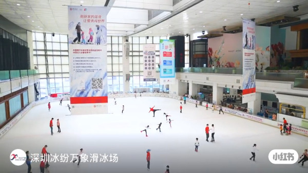 萬象城|羅湖深圳萬象城美食一日遊 逾15大人氣餐廳/手搖輕食/消閒娛樂推介