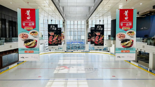 萬象城|羅湖深圳萬象城美食一日遊 逾15大人氣餐廳/手搖輕食/消閒娛樂推介