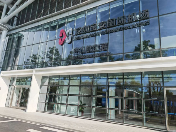 圖片來源：深圳巴士集團