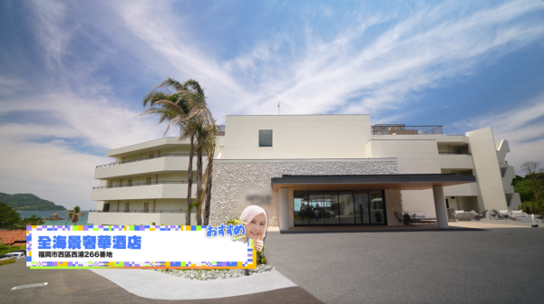 《解風福岡》行程懶人包｜杜如風帶隊遊福岡 必食餐廳/打卡景點/酒店推介 