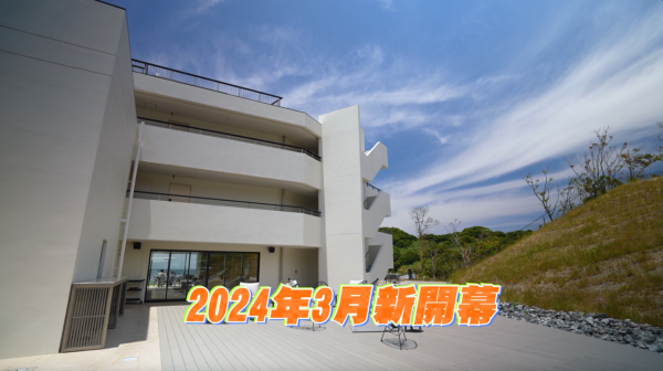 《解風福岡》行程懶人包｜杜如風帶隊遊福岡 必食餐廳/打卡景點/酒店推介 