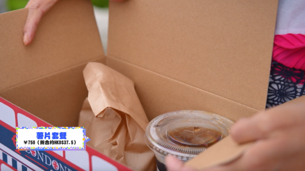 《解風福岡》行程懶人包｜杜如風帶隊遊福岡 必食餐廳/打卡景點/酒店推介 