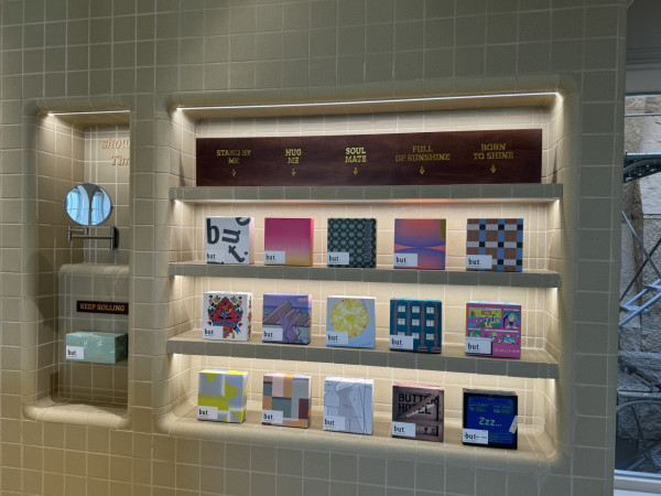 台中人氣手信店BUTTER HOTEL 復古洗衣部+奶油浴場等超多打卡位 必買限定「太陽奶油餅乾」 