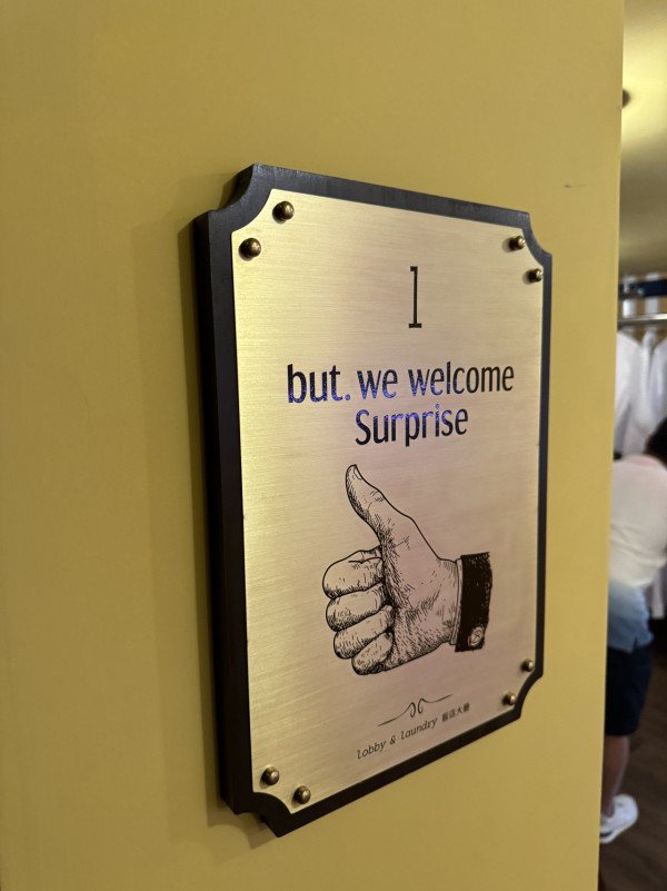 台中人氣手信店BUTTER HOTEL 復古洗衣部+奶油浴場等超多打卡位 必買限定「太陽奶油餅乾」 