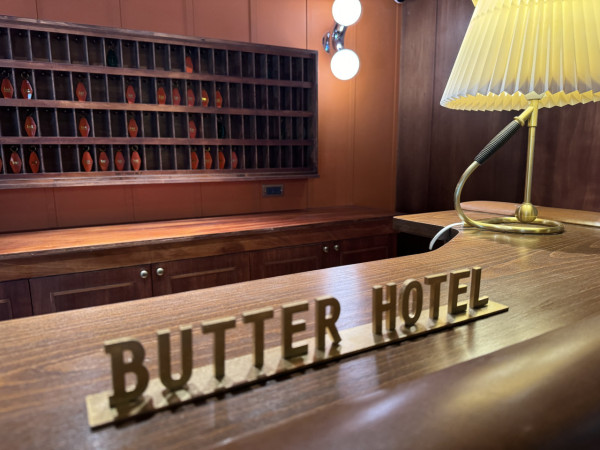 台中人氣手信店BUTTER HOTEL 復古洗衣部+奶油浴場等超多打卡位 必買限定「太陽奶油餅乾」 