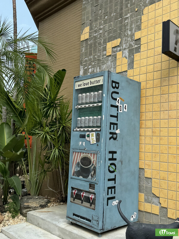 台中人氣手信店BUTTER HOTEL 復古洗衣部+奶油浴場等超多打卡位 必買限定「太陽奶油餅乾」 