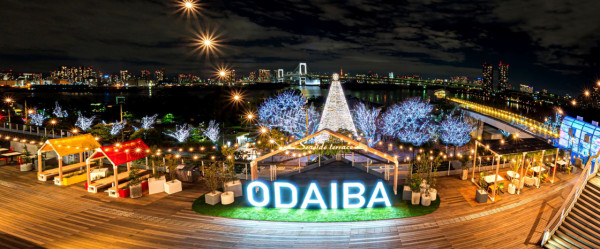 お台場イルミネーション「YAKEI」（圖片來源︰デックス東京ビーチ官網）