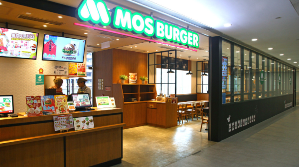 MOS Burger推1分鐘跳繩贏漢堡 狂人挑戰遭揶揄：跳完都冇命食